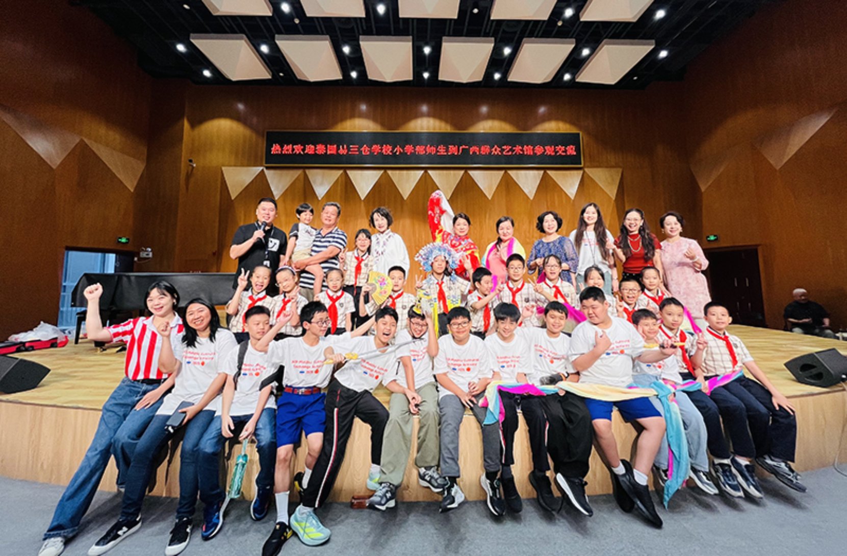 中泰建交50周年 桂泰青少年文化研學(xué)交流活動(dòng)策劃