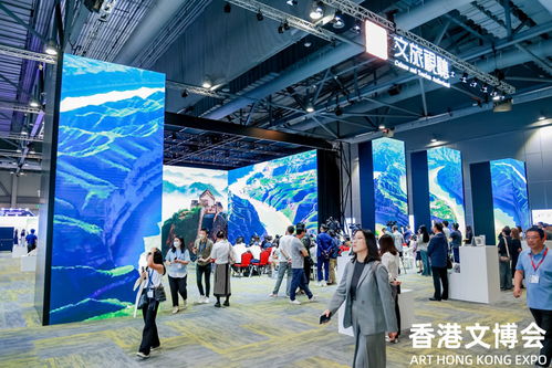 第二屆香港國(guó)際文化創(chuàng)意博覽會(huì) 搭建藝術(shù)交流橋梁，激發(fā)創(chuàng)意產(chǎn)業(yè)新活力